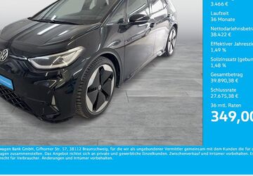 VW ID.3 5.418 km 41.833 &euro; Dortmund 44141