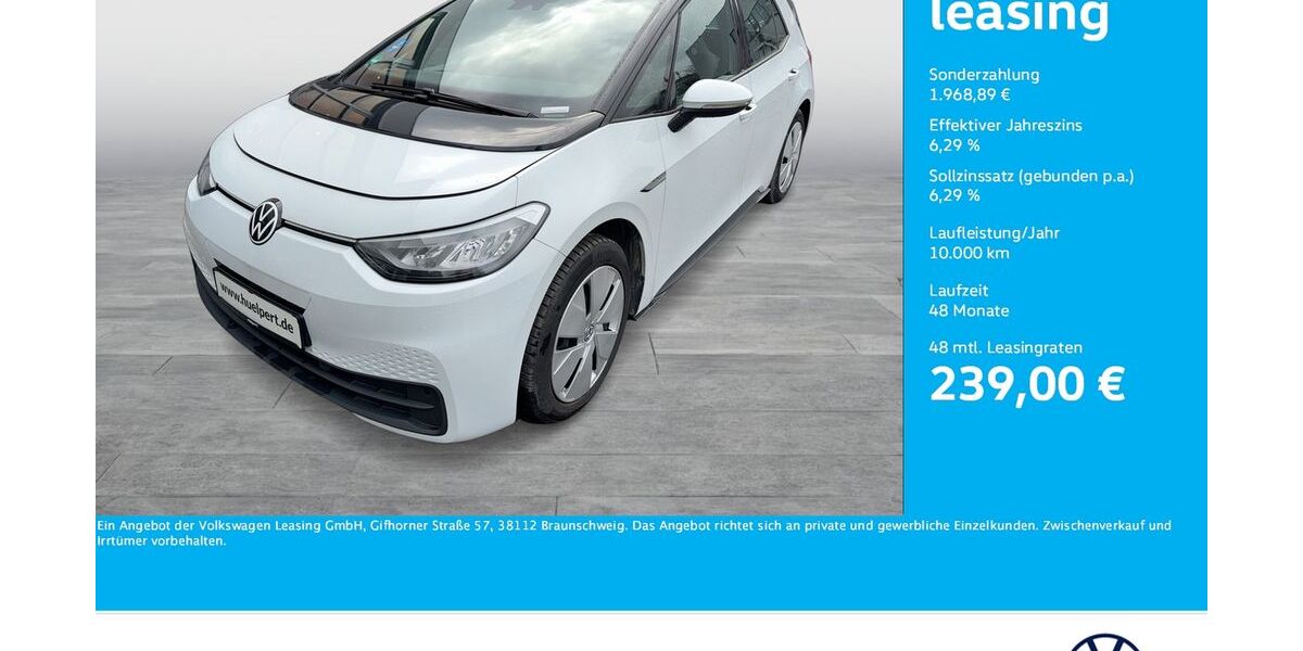 VW ID.3 26.621 km 19.540 &euro; Bergkamen 59192
